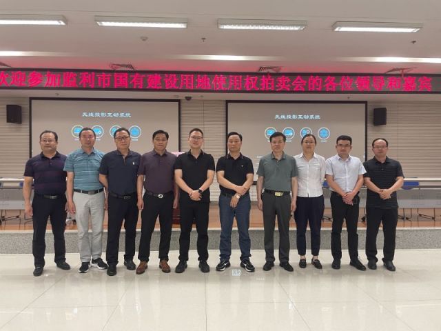 P3图谜P3字谜一城多盘，深耕监利！恭贺湖北信达集团以1.75亿元第三次竞得监利宝地！
